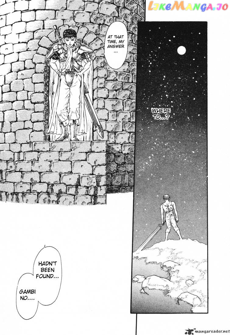 Berserk - Manga chapter 5 - page 68