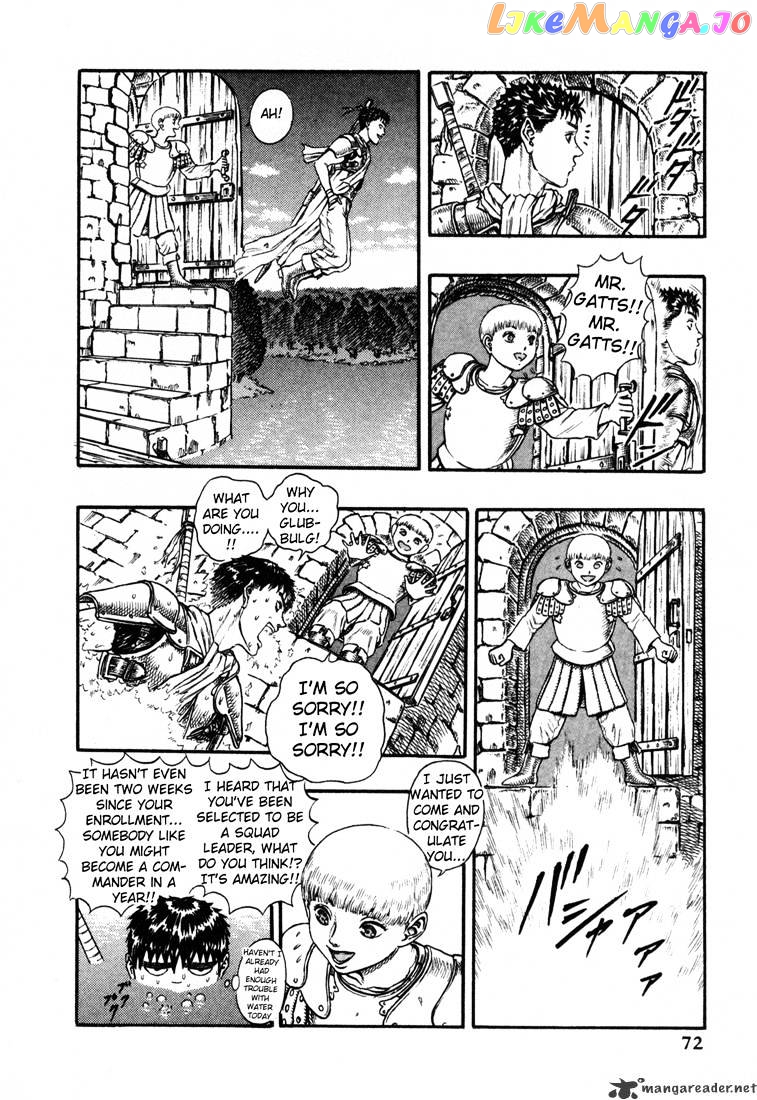 Berserk - Manga chapter 5 - page 69