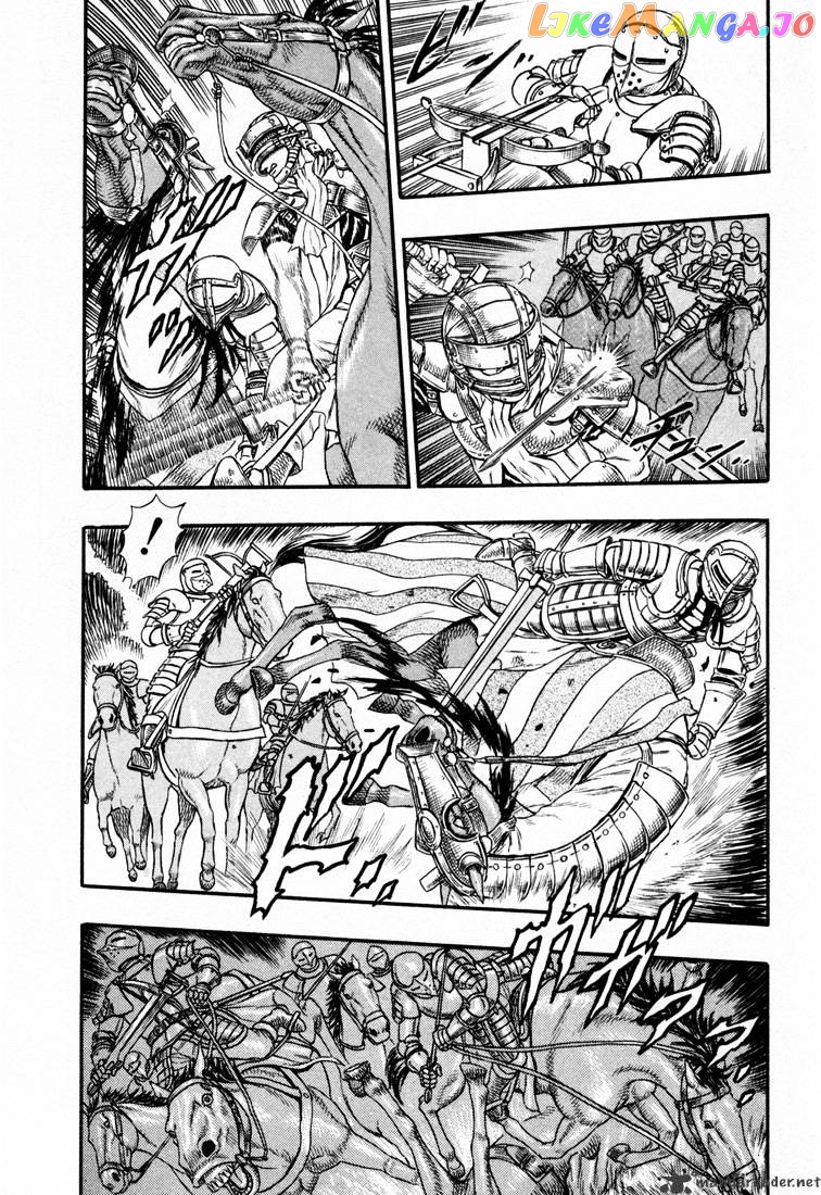 Berserk - Manga chapter 5 - page 7