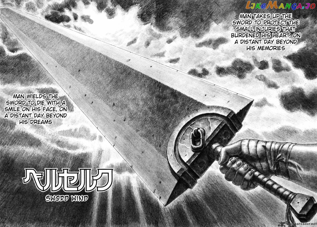 Berserk - Manga chapter 5 - page 79