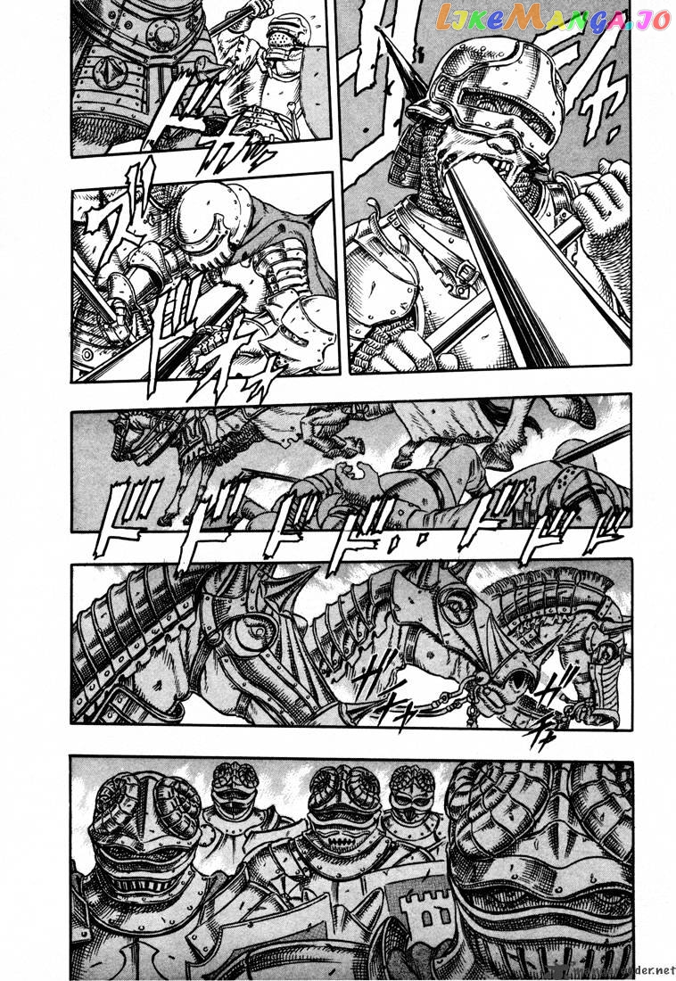 Berserk - Manga chapter 5 - page 83