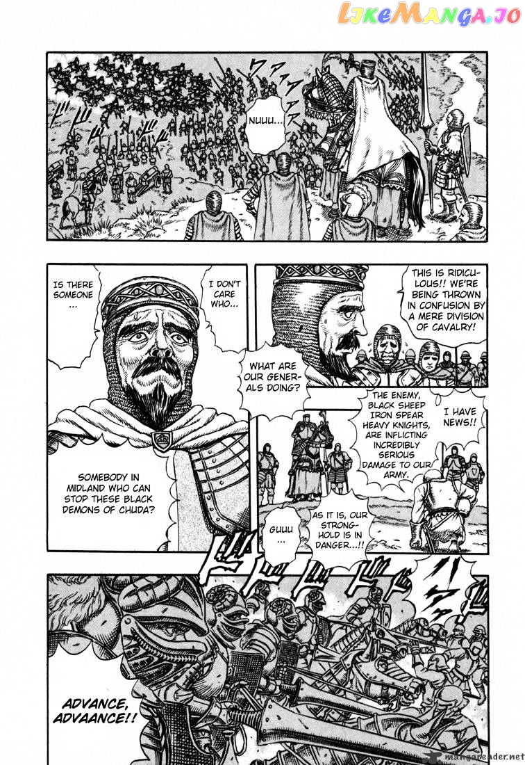 Berserk - Manga chapter 5 - page 85