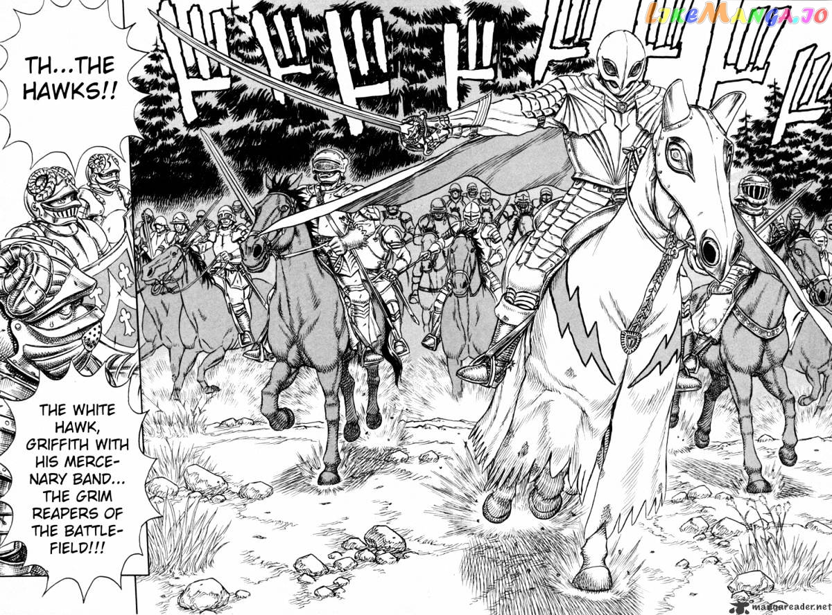 Berserk - Manga chapter 5 - page 93