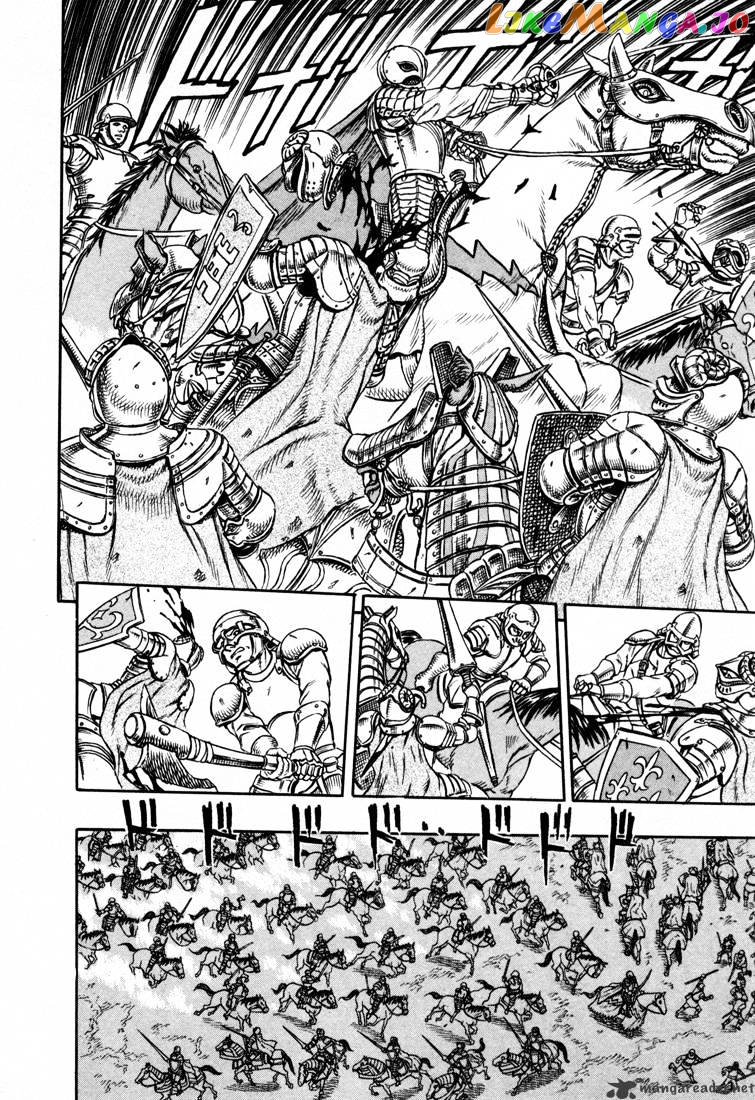 Berserk - Manga chapter 5 - page 94