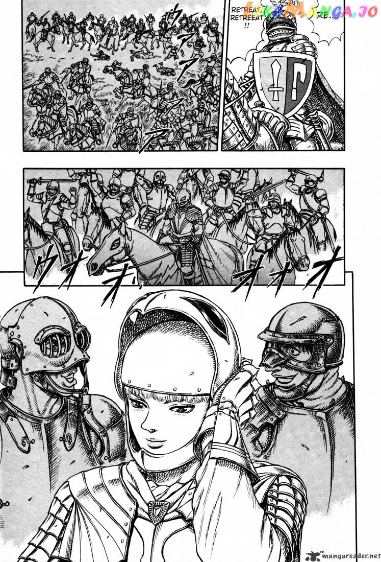 Berserk - Manga chapter 5 - page 95