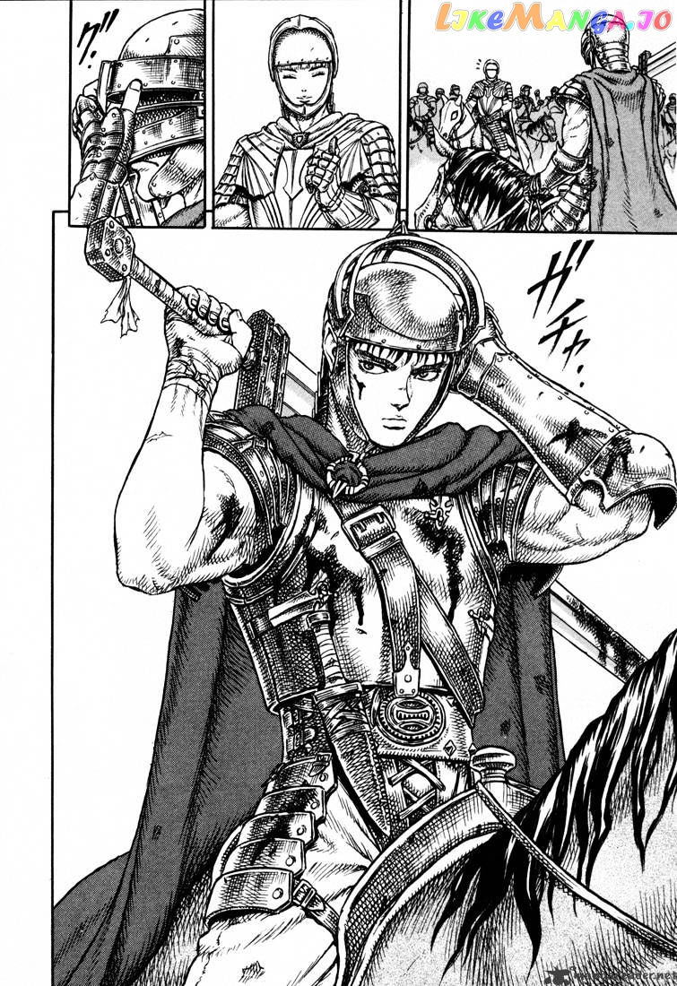 Berserk - Manga chapter 5 - page 96