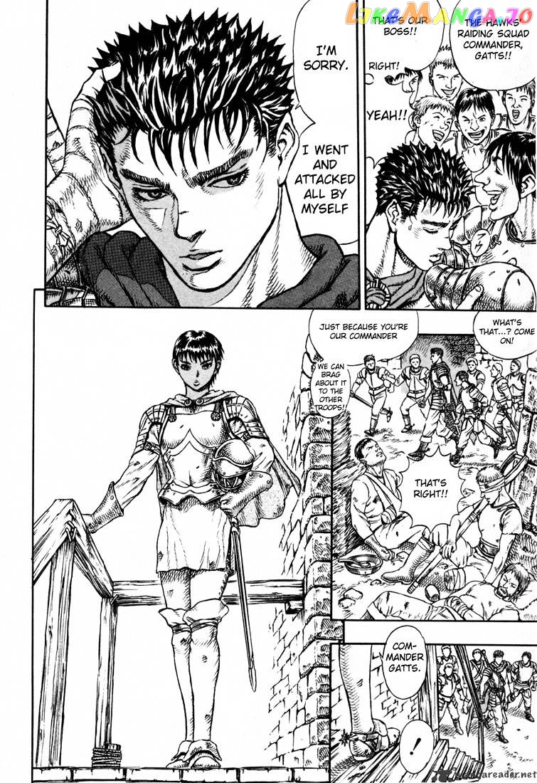 Berserk - Manga chapter 5 - page 98