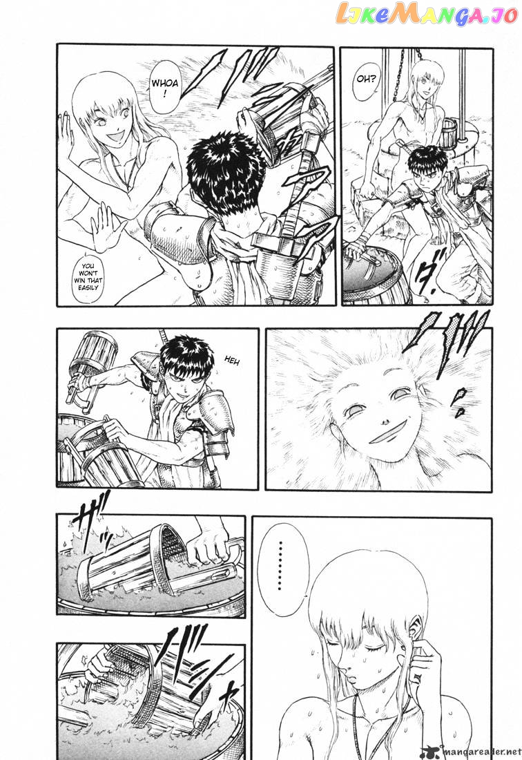 Berserk - Manga chapter 5.1 - page 12