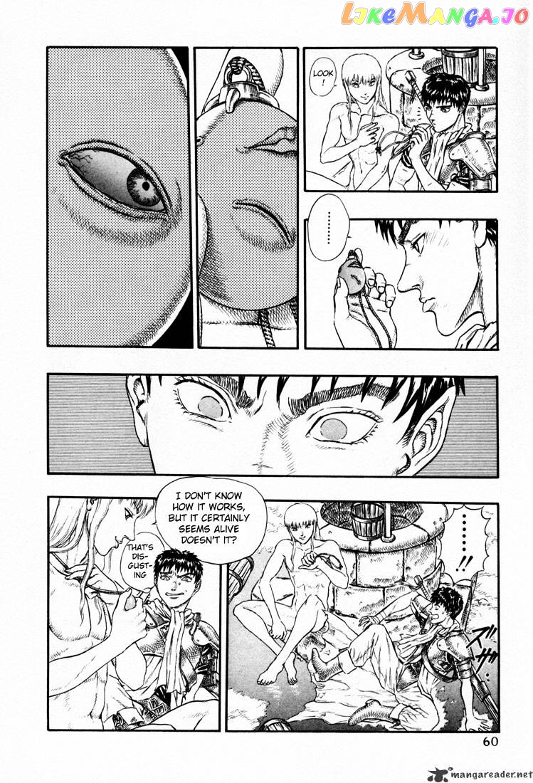 Berserk - Manga chapter 5.1 - page 18