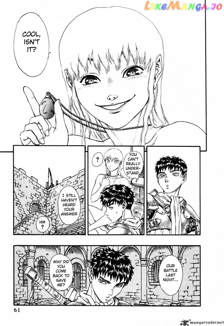 Berserk - Manga chapter 5.1 - page 19