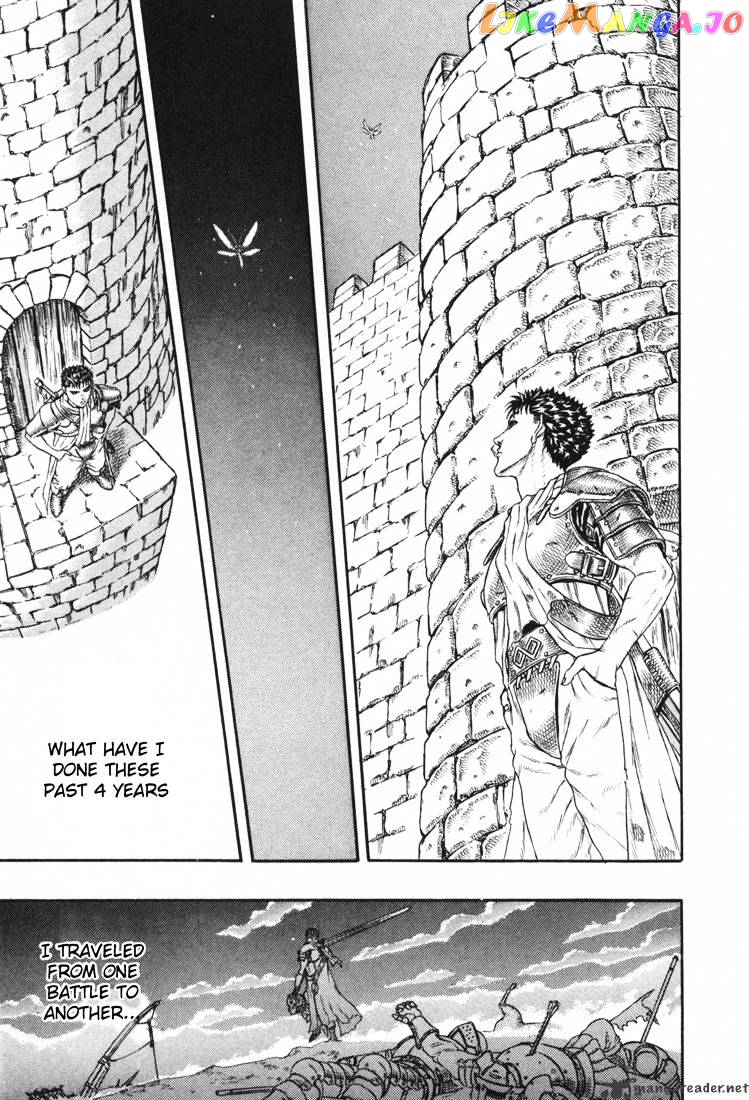 Berserk - Manga chapter 5.1 - page 27