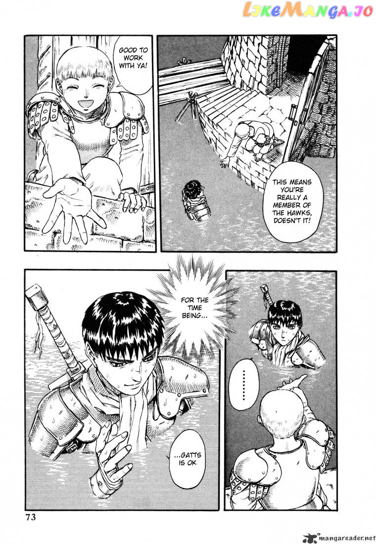 Berserk - Manga chapter 5.1 - page 31