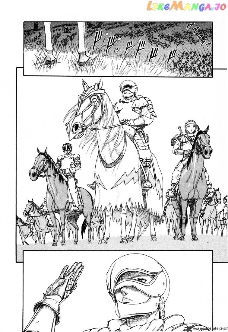 Berserk - Manga chapter 5.1 - page 35