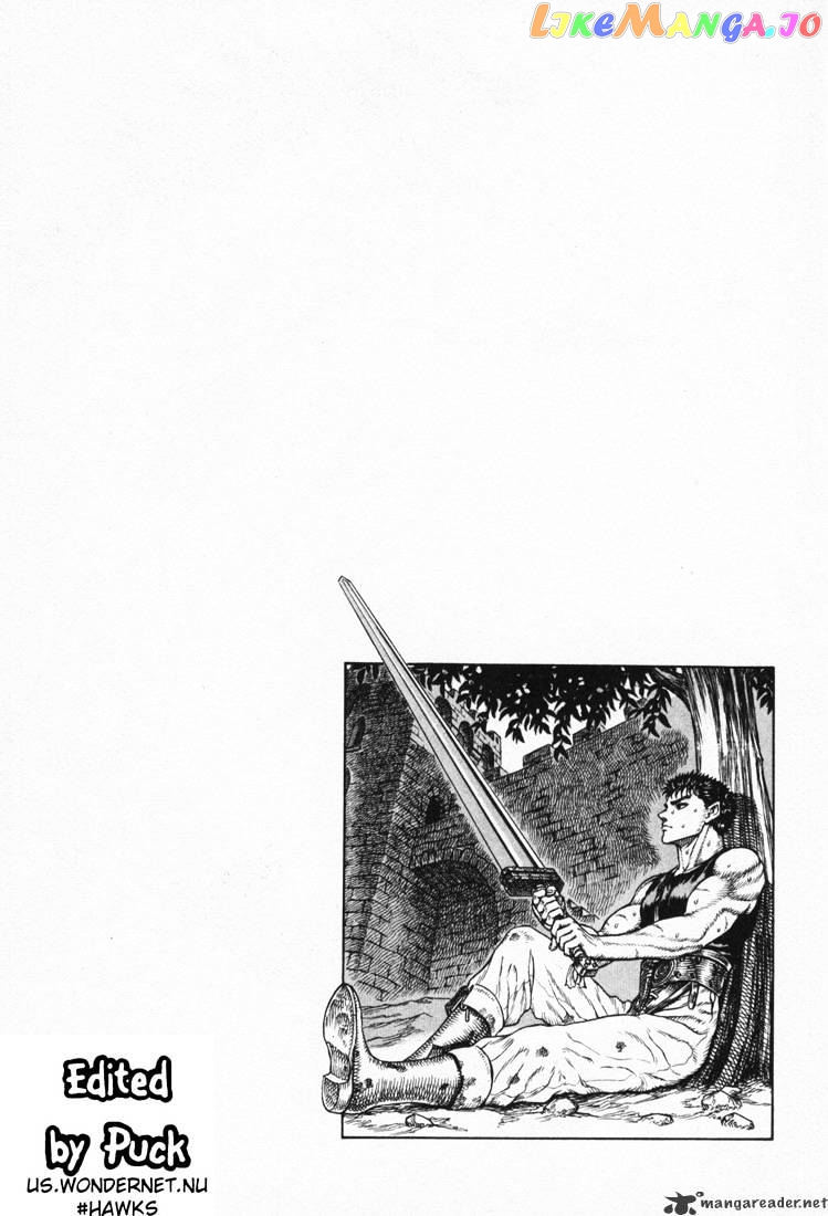 Berserk - Manga chapter 5.1 - page 38