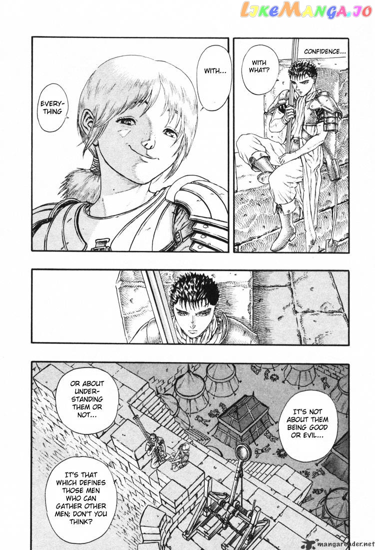 Berserk - Manga chapter 5.1 - page 8