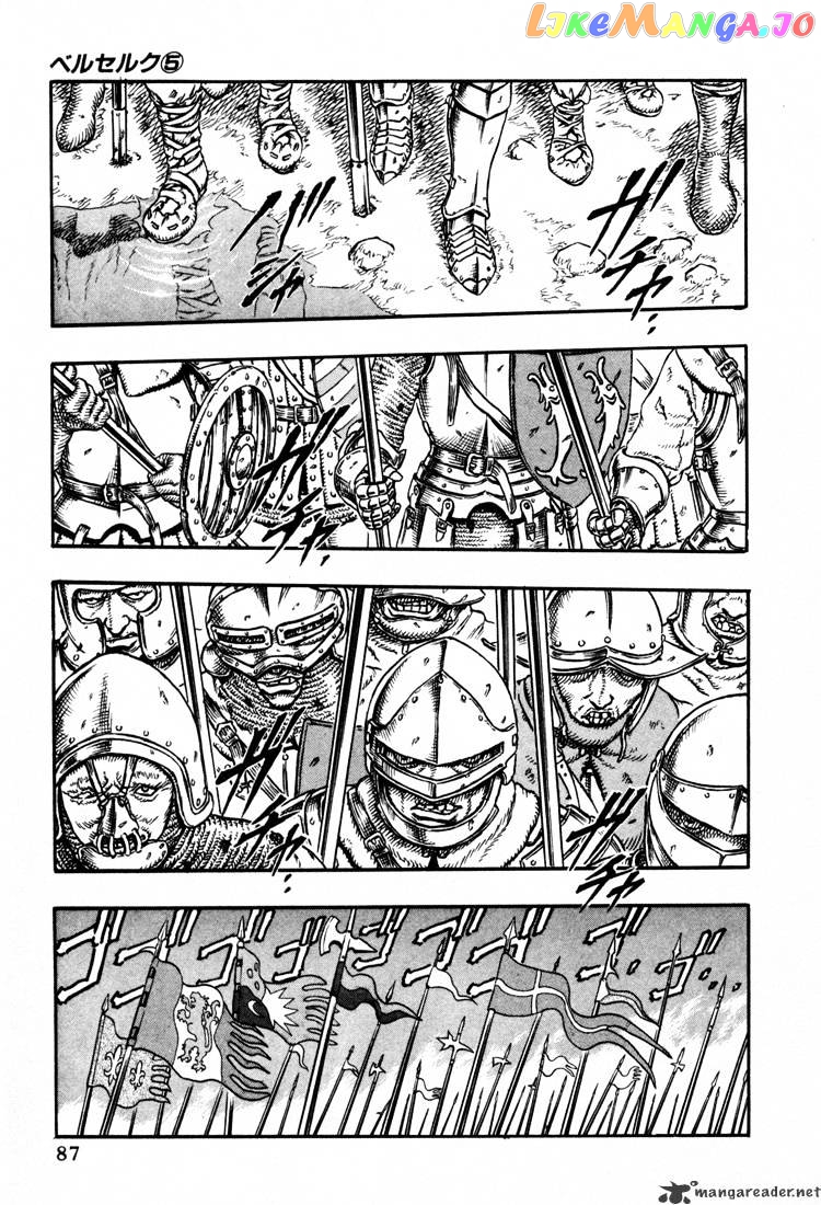 Berserk - Manga chapter 5.2 - page 1