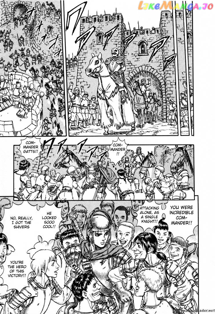Berserk - Manga chapter 5.2 - page 17