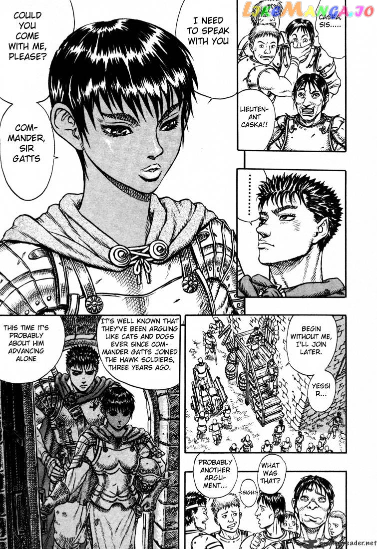 Berserk - Manga chapter 5.2 - page 19