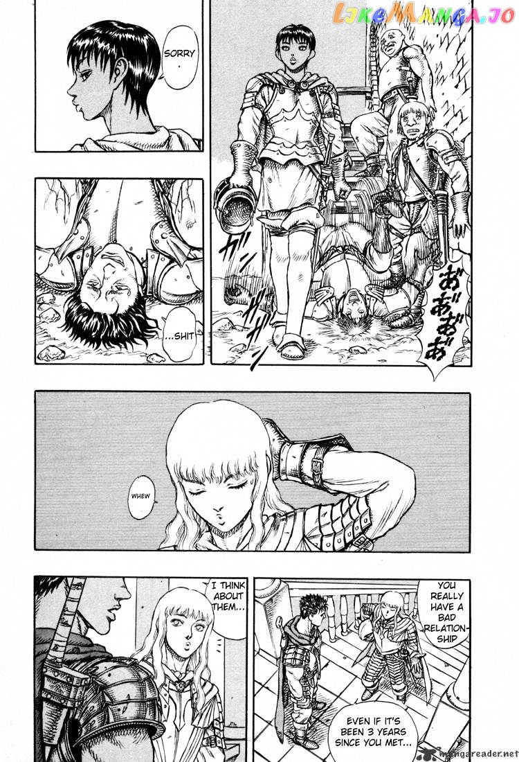 Berserk - Manga chapter 5.2 - page 25