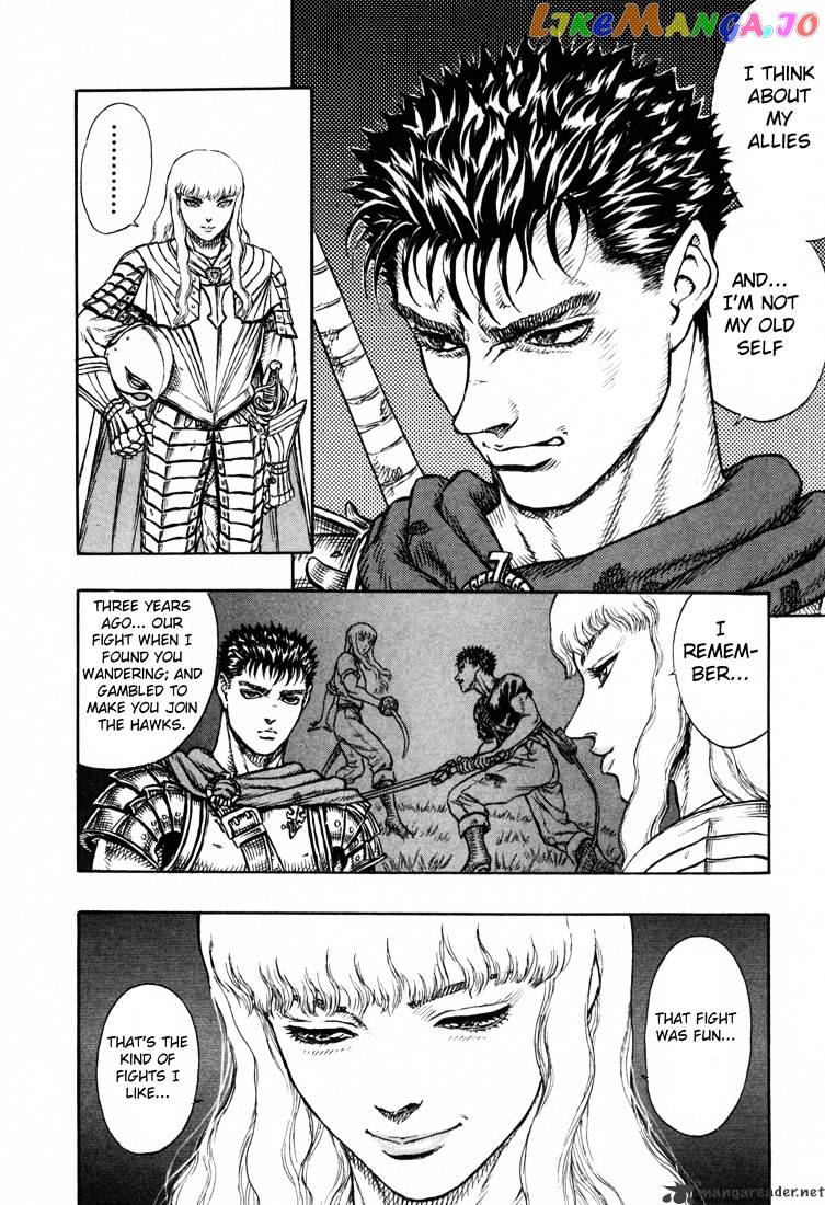 Berserk - Manga chapter 5.2 - page 26