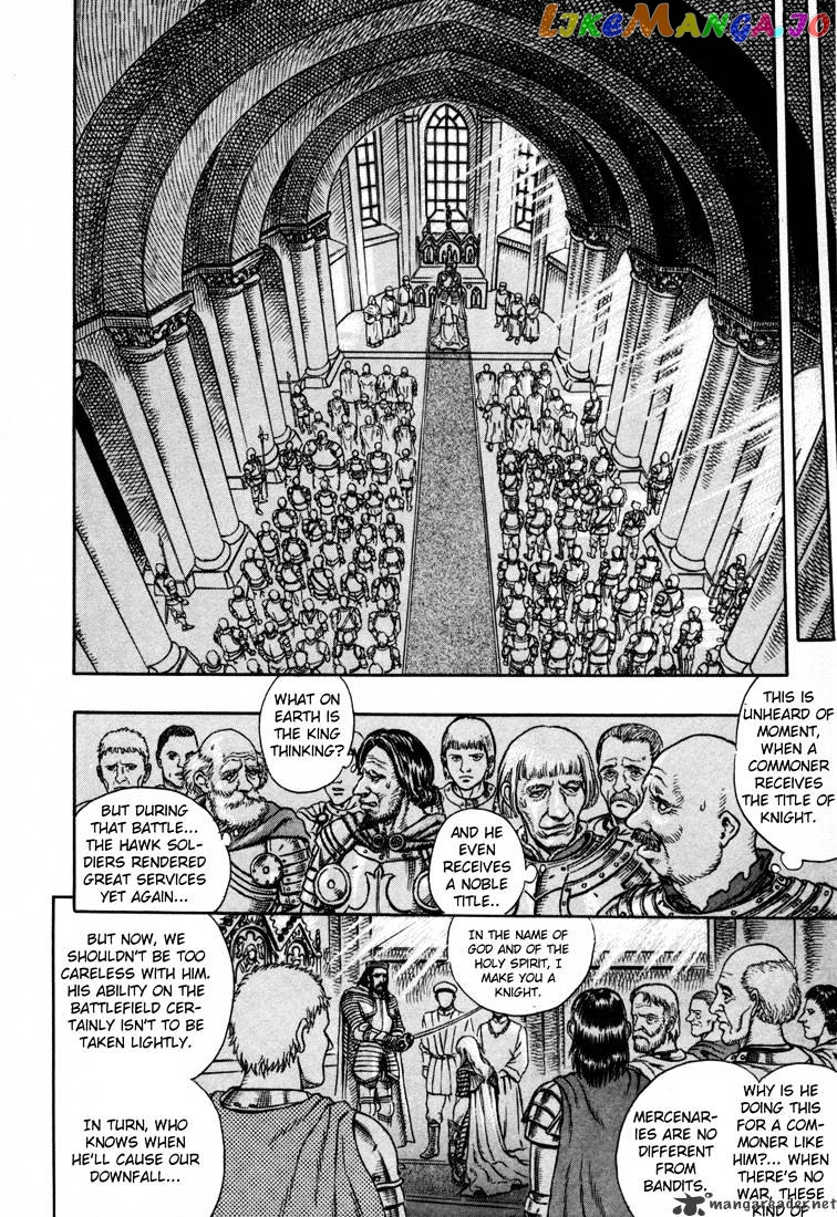 Berserk - Manga chapter 5.2 - page 28