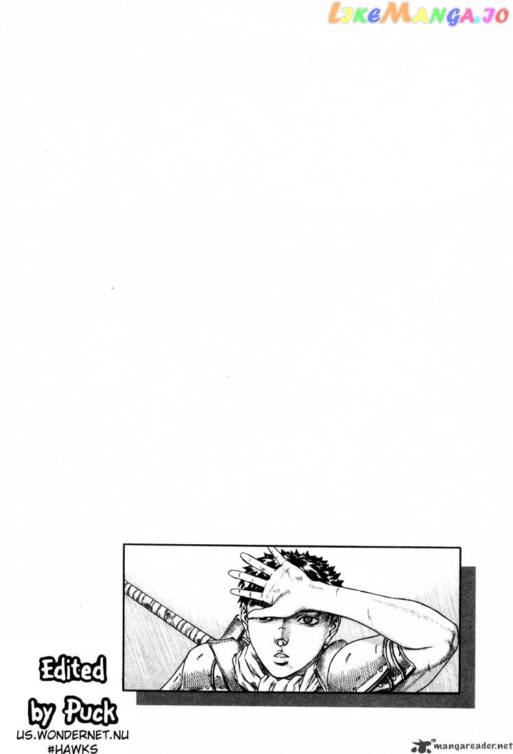Berserk - Manga chapter 5.2 - page 34