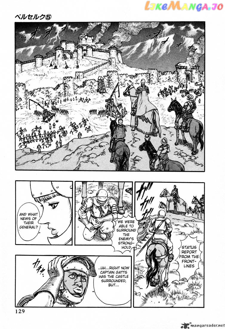 Berserk - Manga chapter 5.2 - page 39