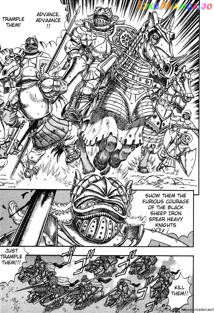 Berserk - Manga chapter 5.2 - page 4