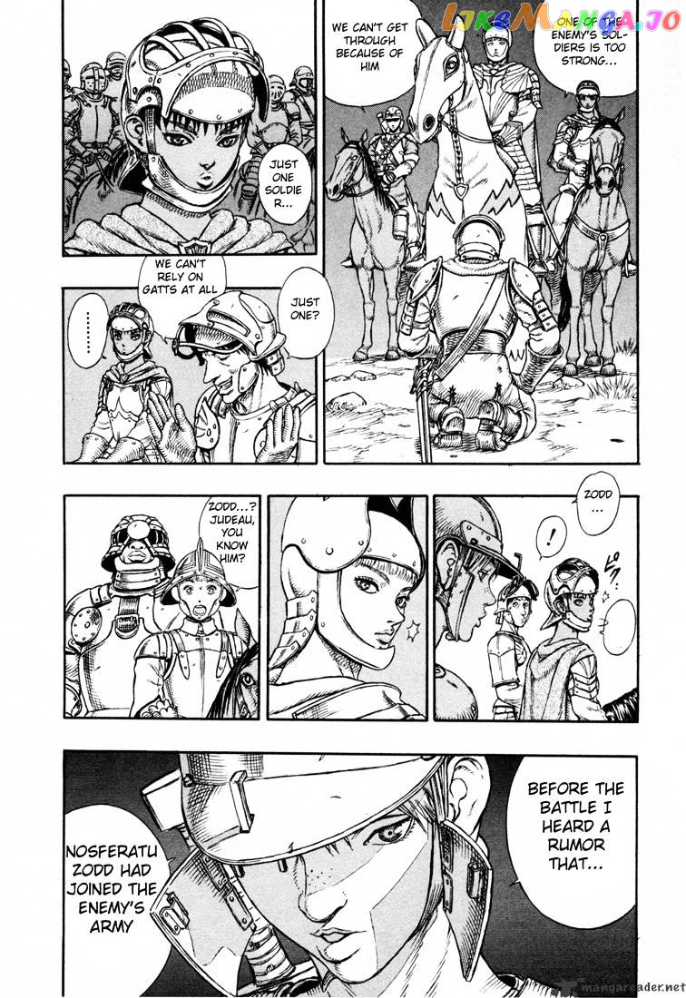 Berserk - Manga chapter 5.2 - page 40