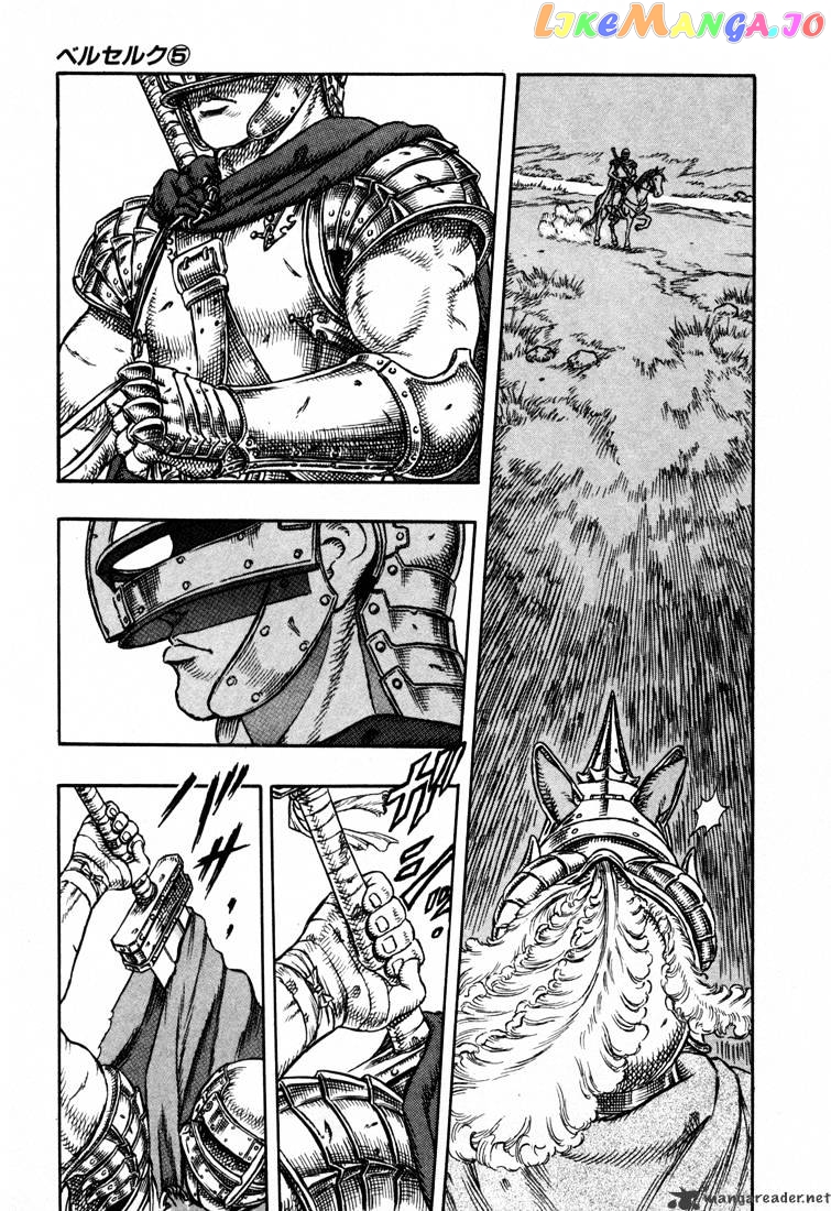 Berserk - Manga chapter 5.2 - page 6