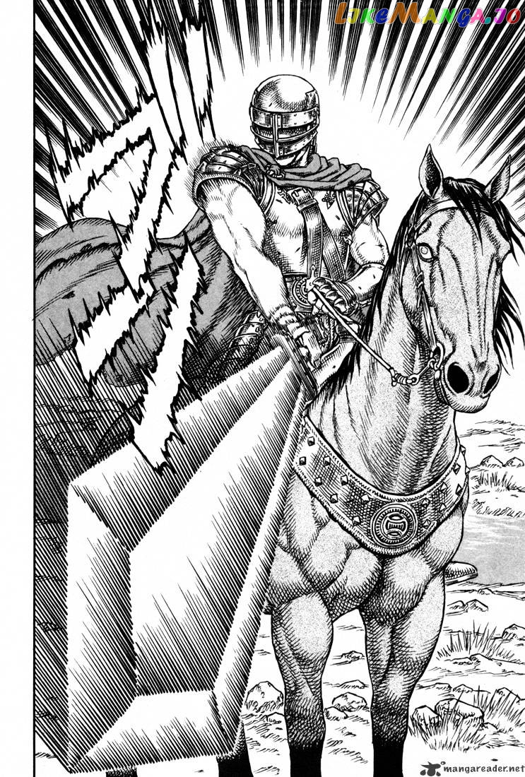 Berserk - Manga chapter 5.2 - page 7