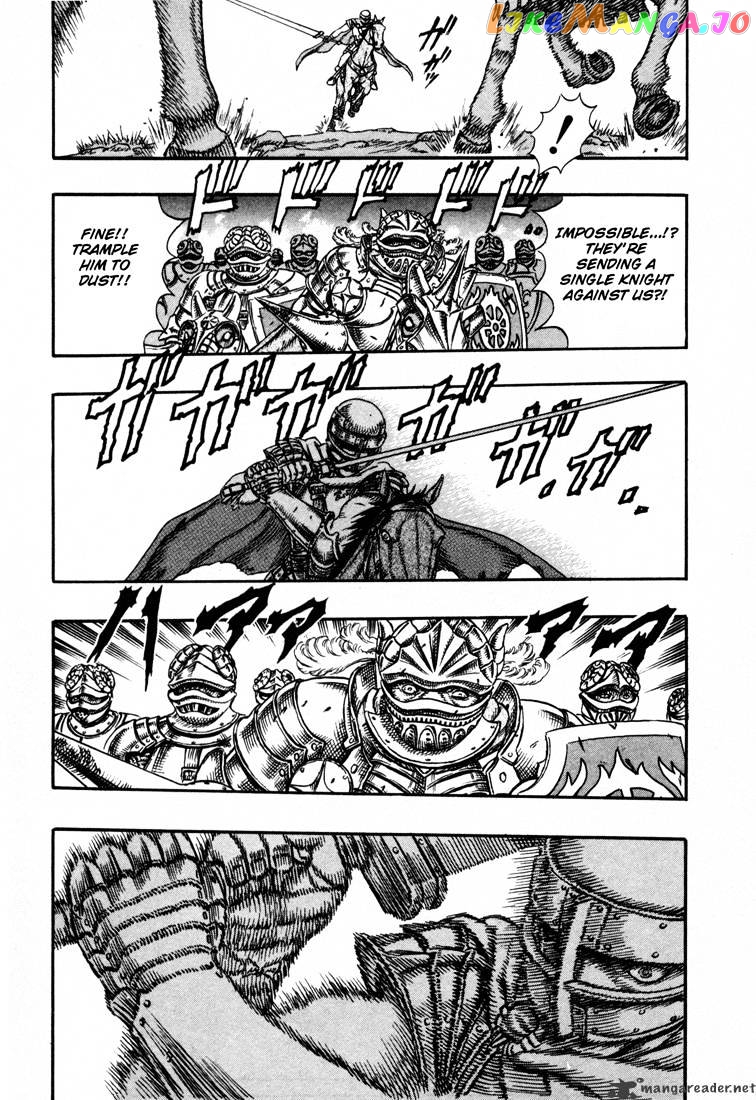 Berserk - Manga chapter 5.2 - page 8