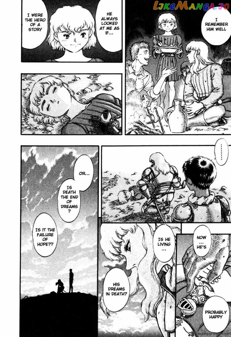 Berserk - Manga chapter 7 - page 10