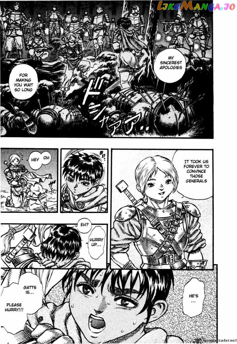 Berserk - Manga chapter 7 - page 100