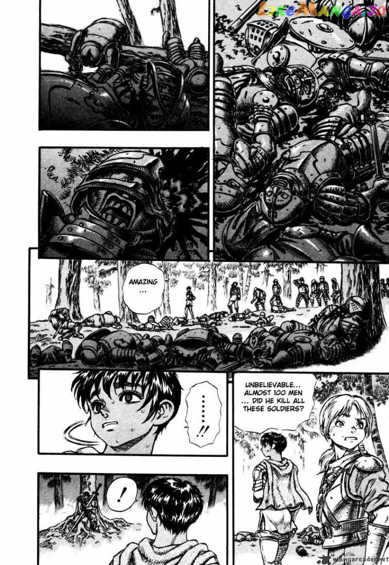 Berserk - Manga chapter 7 - page 103