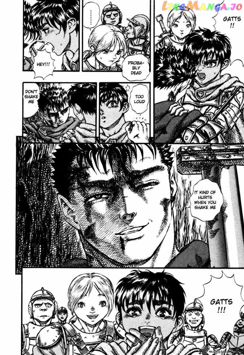 Berserk - Manga chapter 7 - page 105