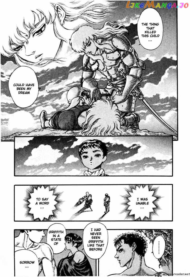 Berserk - Manga chapter 7 - page 11