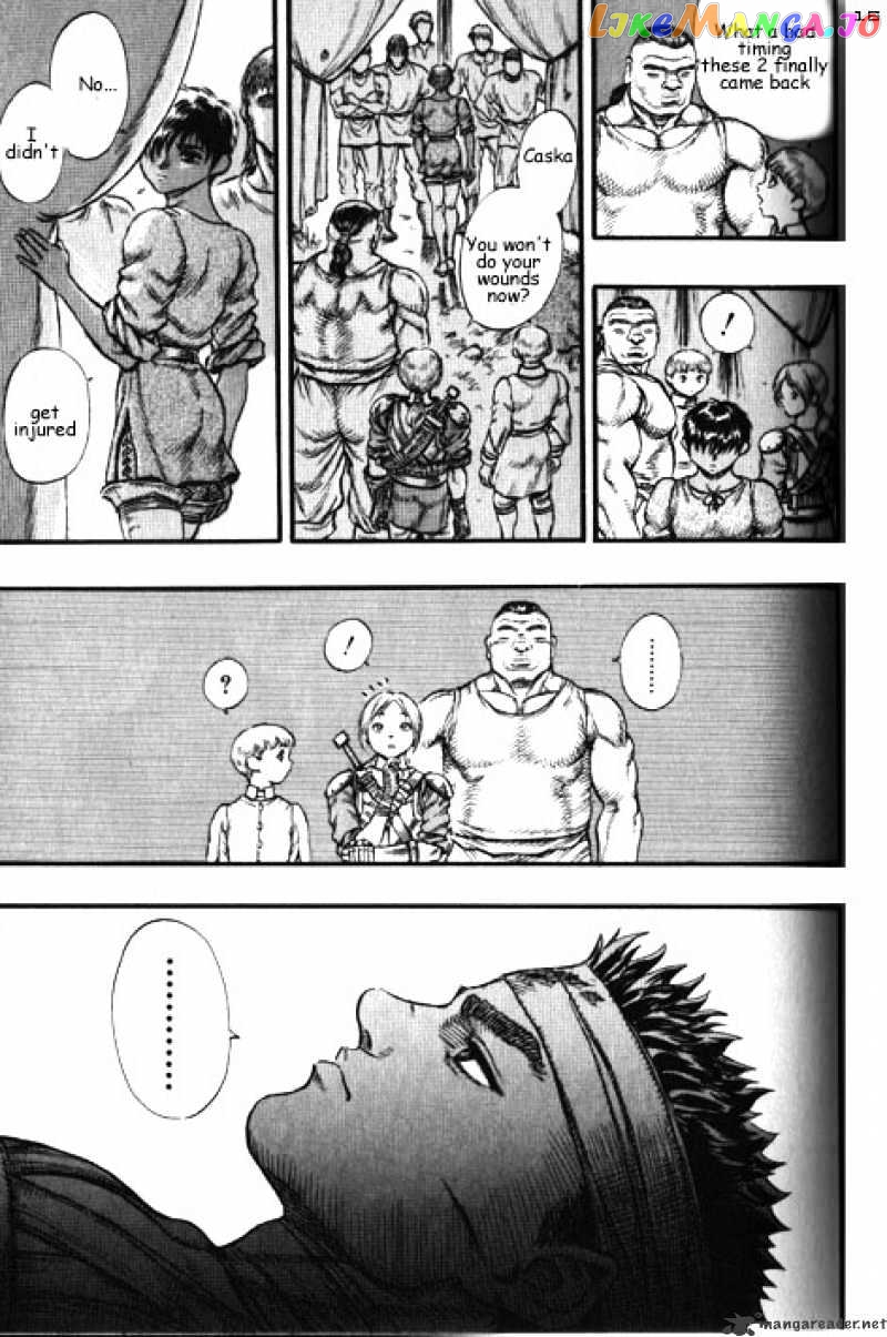 Berserk - Manga chapter 7 - page 110