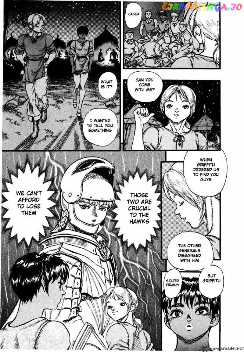 Berserk - Manga chapter 7 - page 112