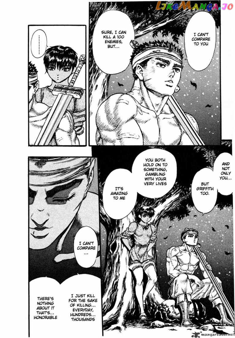 Berserk - Manga chapter 7 - page 121