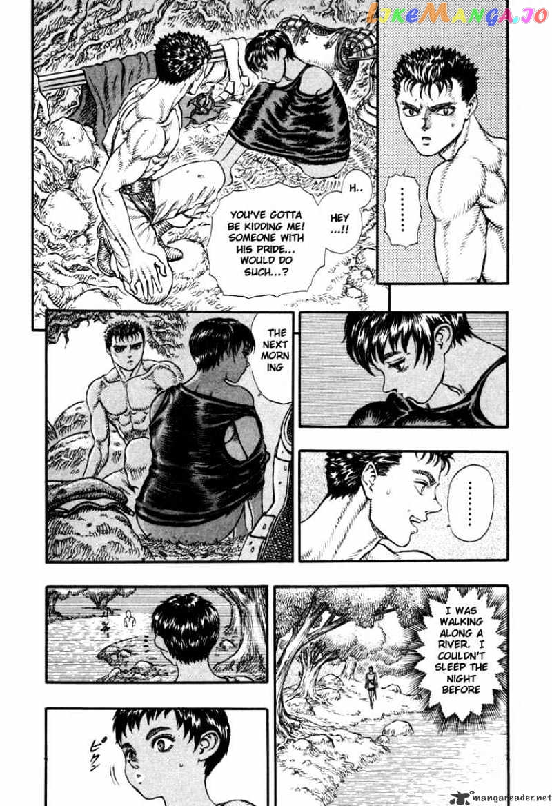 Berserk - Manga chapter 7 - page 14