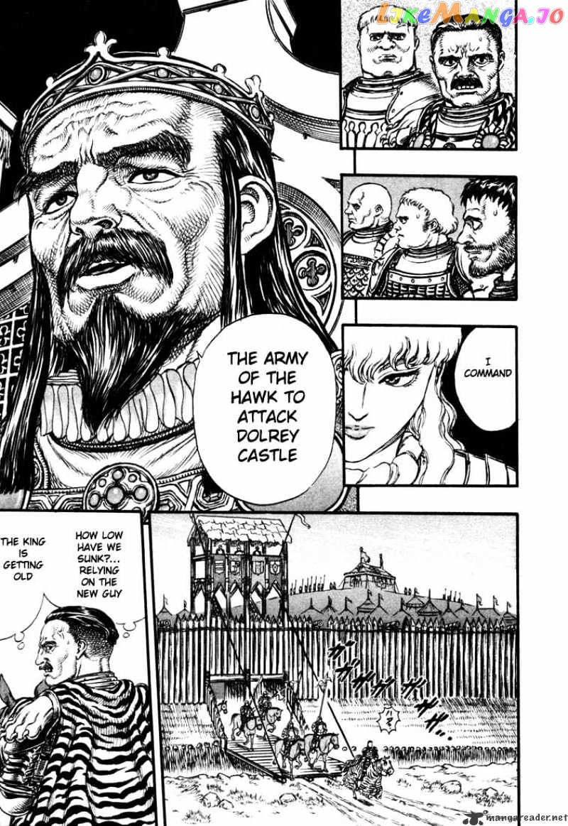 Berserk - Manga chapter 7 - page 145