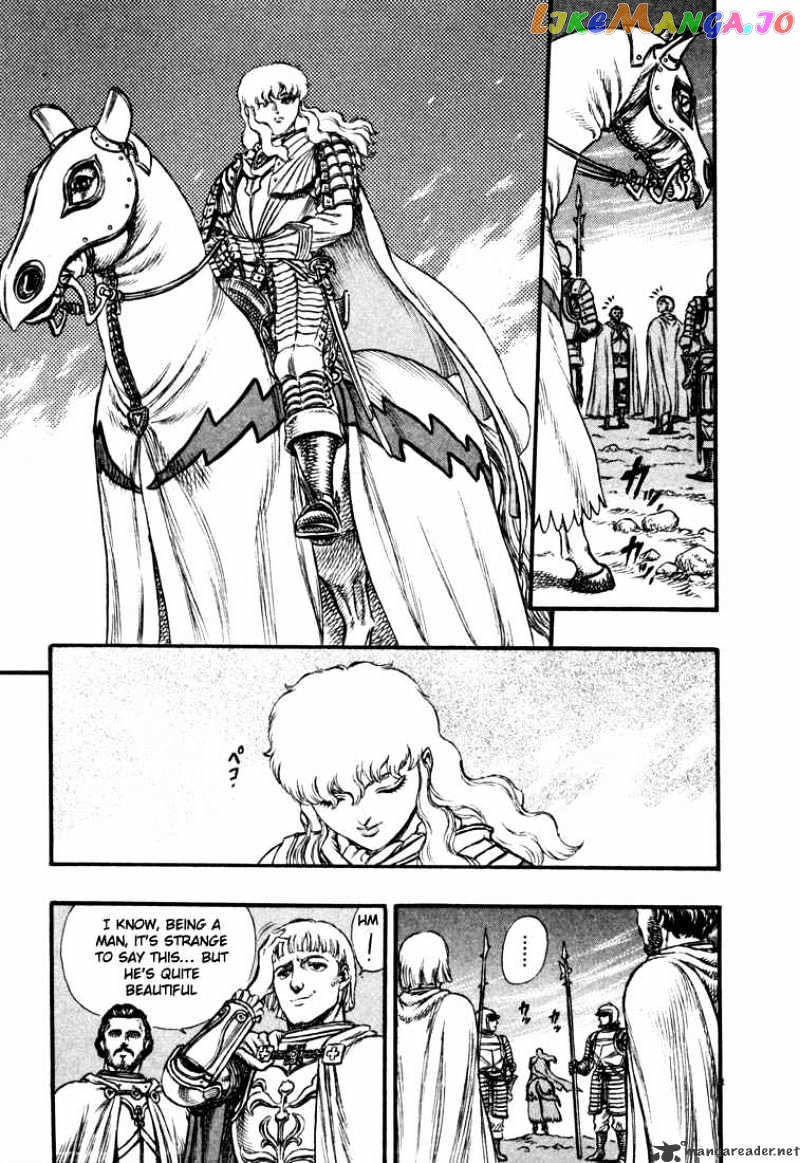 Berserk - Manga chapter 7 - page 147