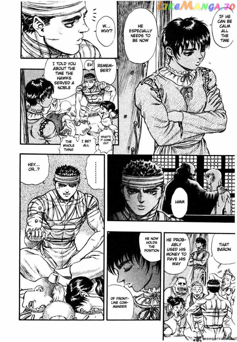 Berserk - Manga chapter 7 - page 150