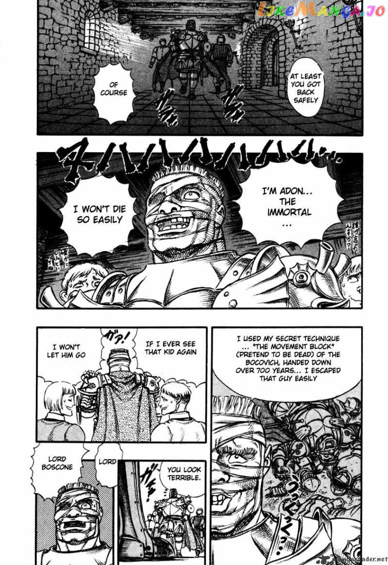 Berserk - Manga chapter 7 - page 152