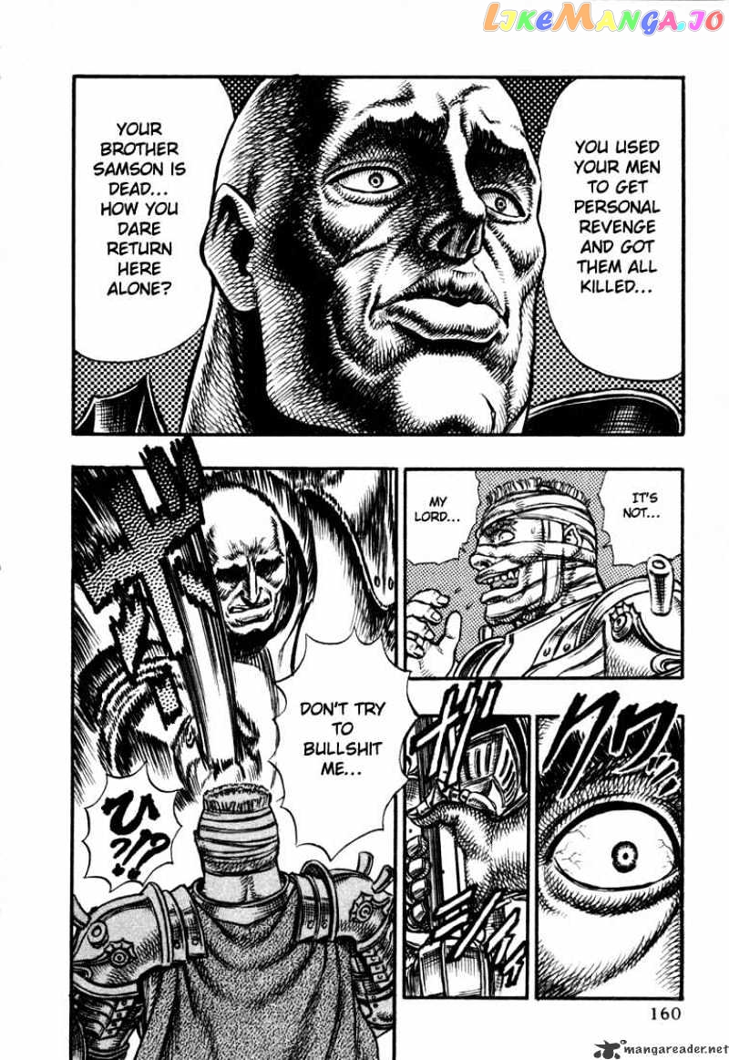Berserk - Manga chapter 7 - page 154