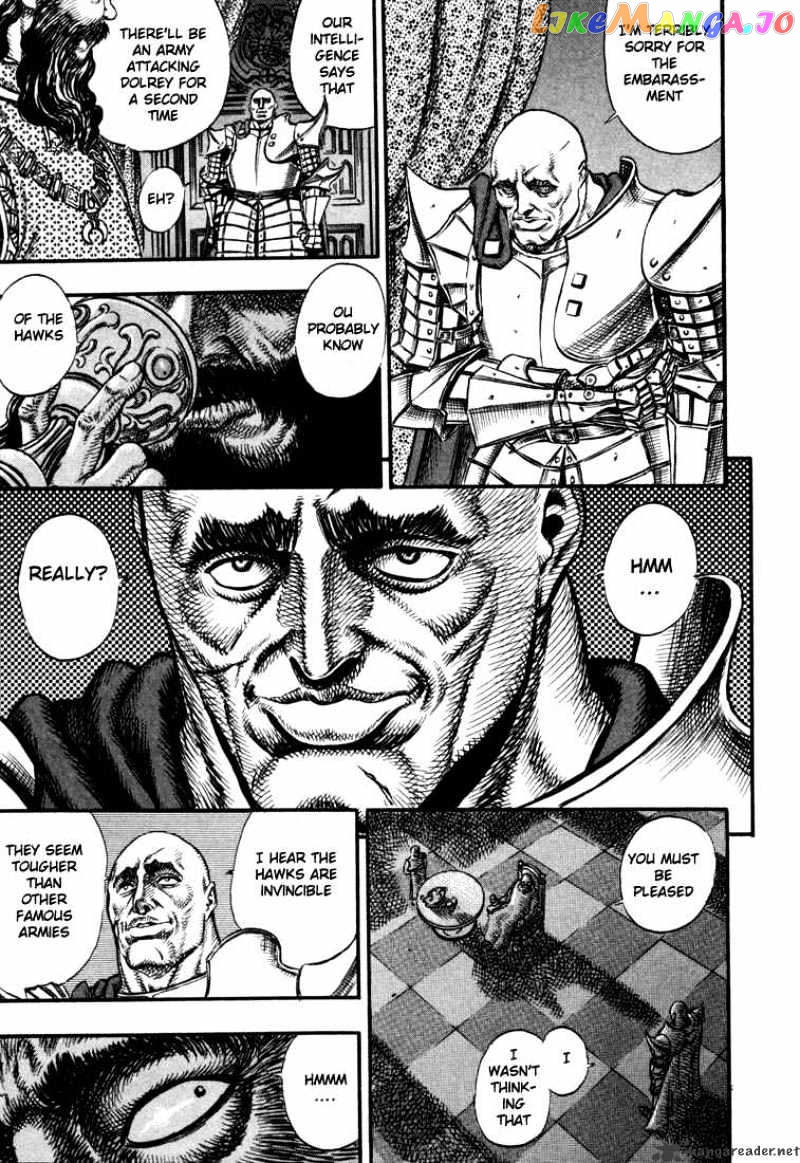 Berserk - Manga chapter 7 - page 157