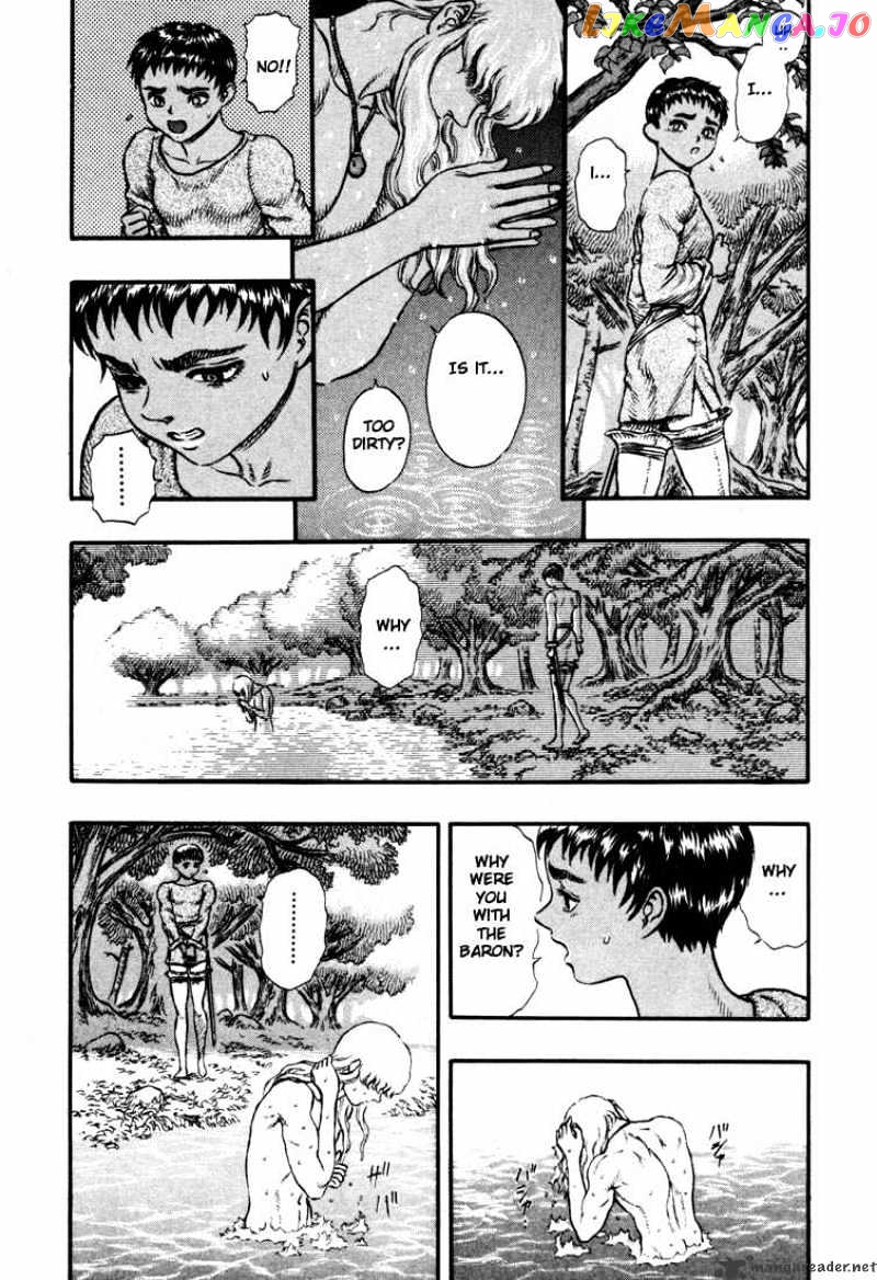 Berserk - Manga chapter 7 - page 16