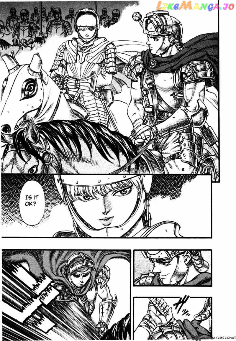 Berserk - Manga chapter 7 - page 166