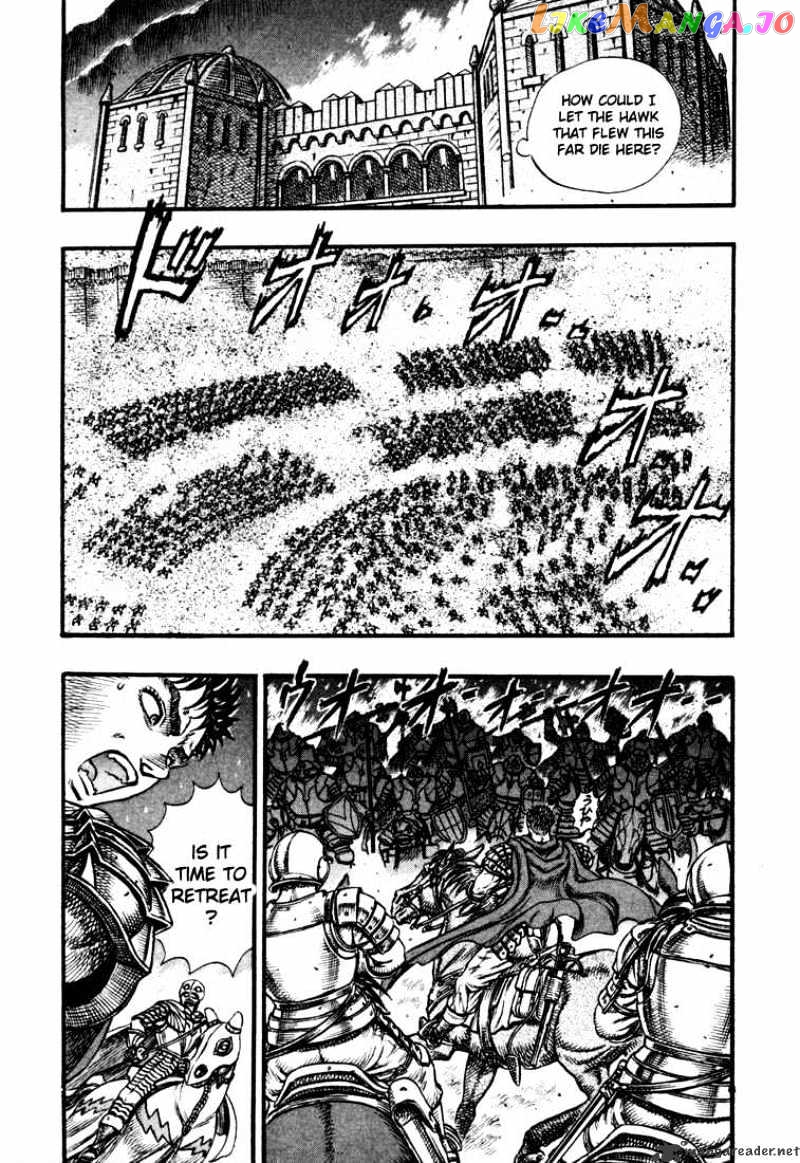 Berserk - Manga chapter 7 - page 183